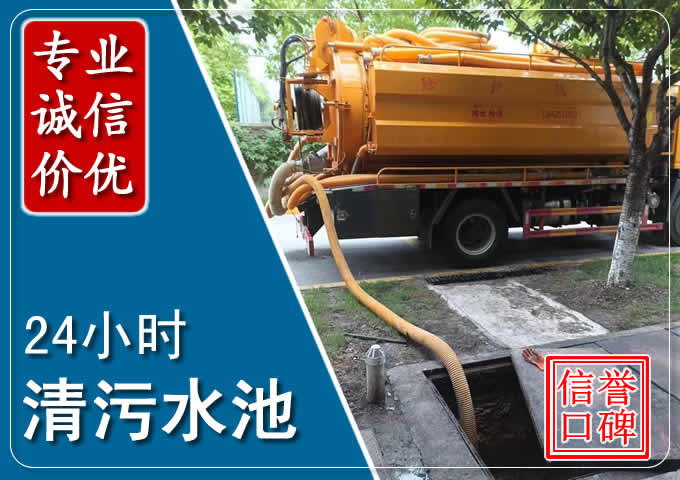 江陵化粪池清掏时人工与自动化哪个更好?清掏时有哪些要求?